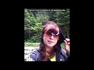 «я» под музыку Дельфин - Слёзы (романтичная, грустная, но красивая песня о любви). Picrolla